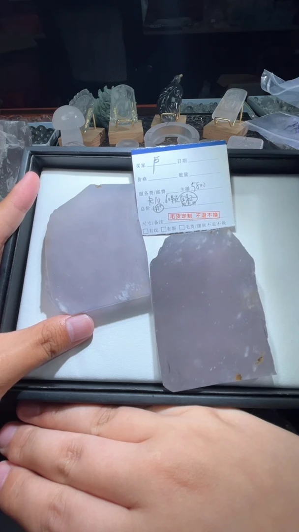 未镶嵌定制石英质玉无卢**丶无