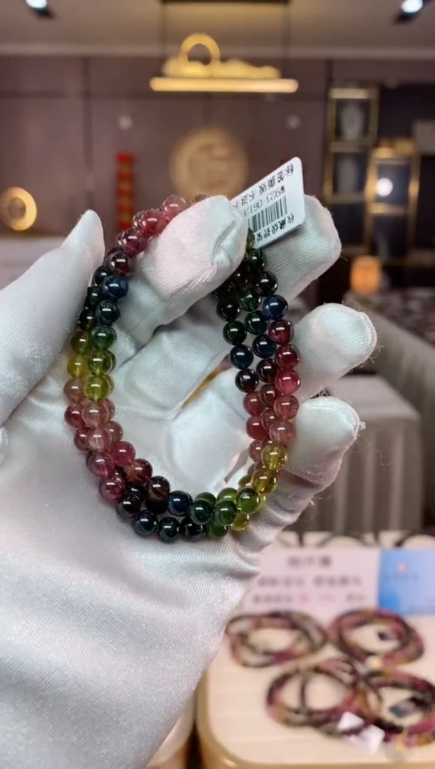 【闪购商品】碧玺三圈手串6mm+未镶嵌（多样性发一条）xion