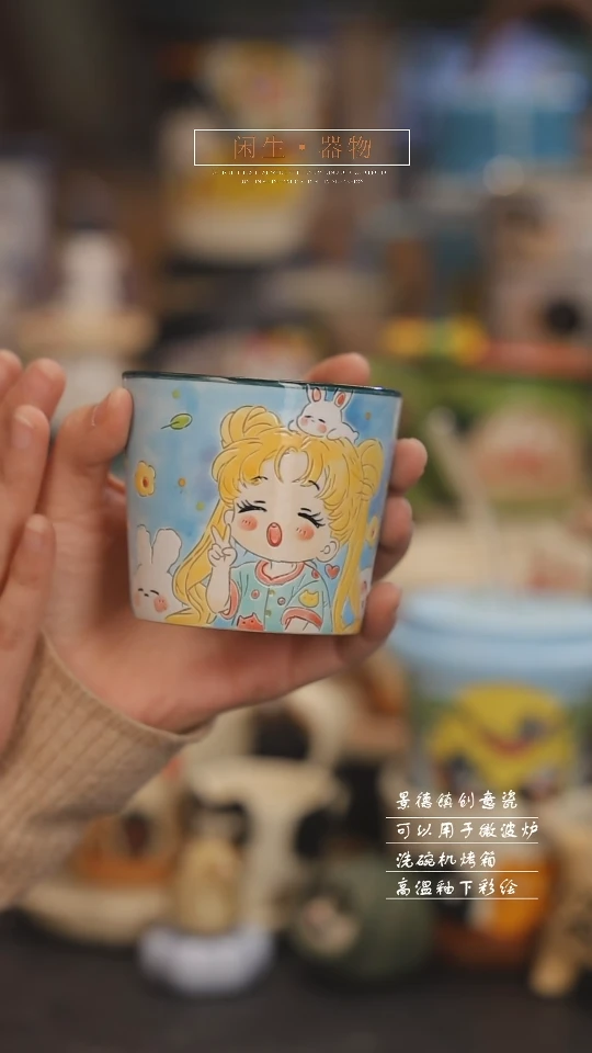 【闪购商品】景德镇设计师创意陶瓷