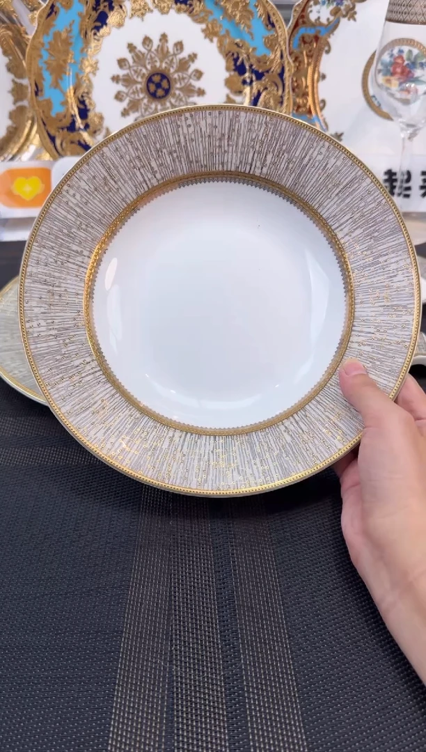 瓷片9英寸草帽盘 1个