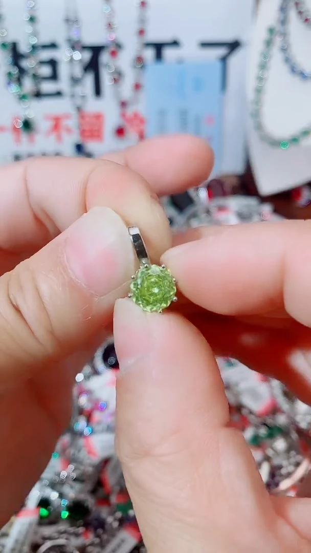 颈饰未镶嵌橄榄石