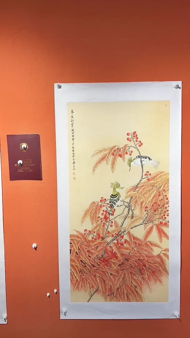 国画王保強老師手绘作品