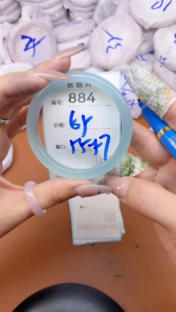 【闪购商品】玛瑙/玉髓手镯未镶嵌884