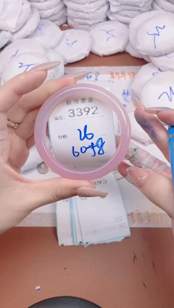 【闪购商品】玛瑙/玉髓手镯未镶嵌3392