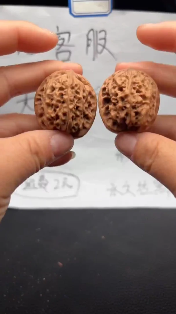 把件文玩核桃416盘石