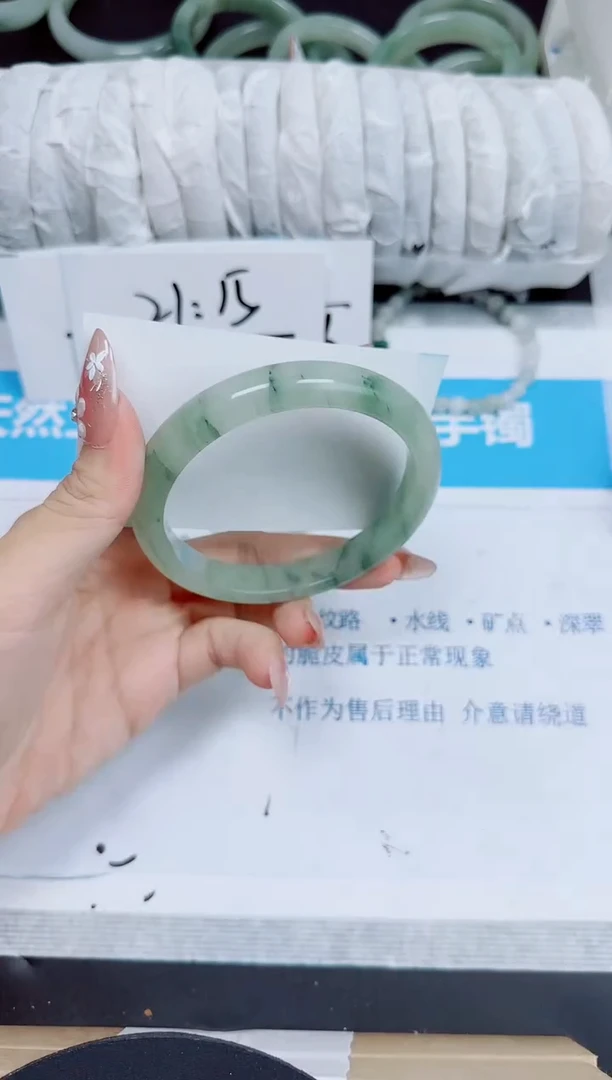 石英质玉手镯未镶嵌255/64.6