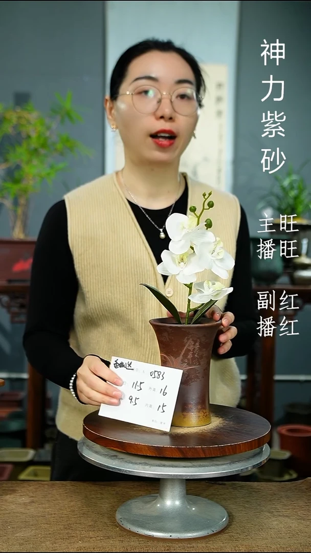 紫砂花盆0583 紫砂花盆紫砂