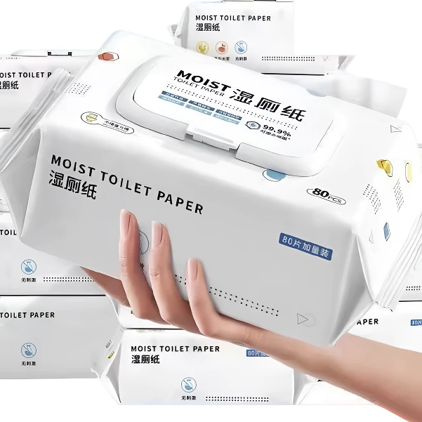 【湿爽抗菌】擦屁股纯水湿巾优质无纺布无纺布家庭卫生纸批发家用