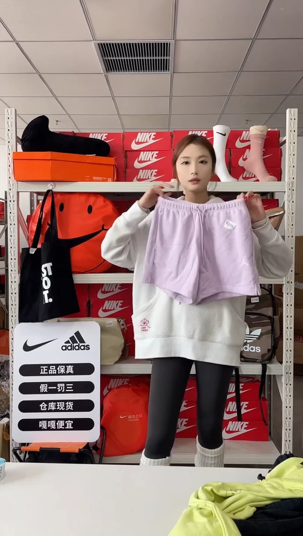 编码 006尺码 s胸围衣长直播过款正品