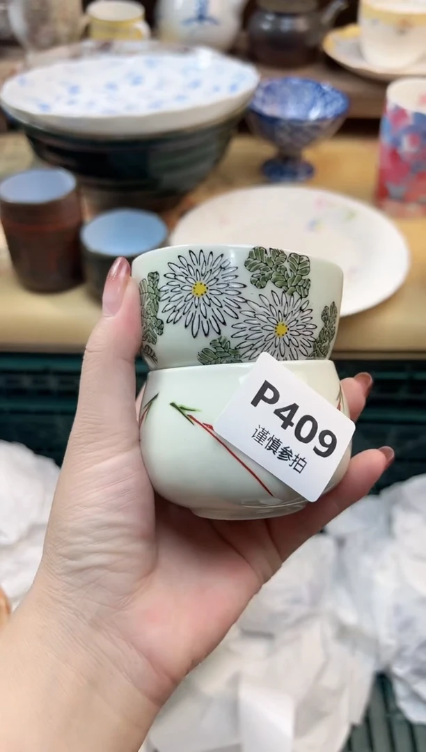 瓷片佳**佳 409