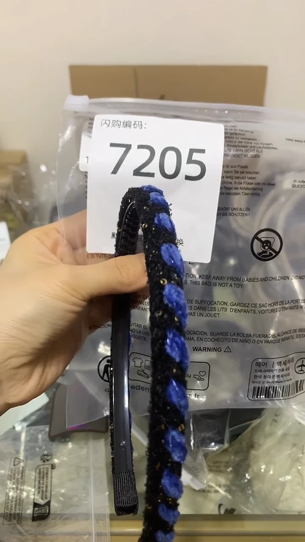 铁合金醋酸（人造纤维）闪购7205