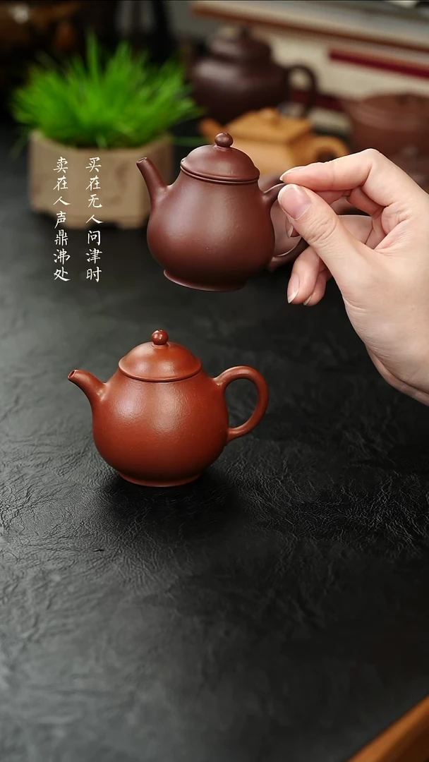 茶壶紫砂小**花宋俊涛潘壶