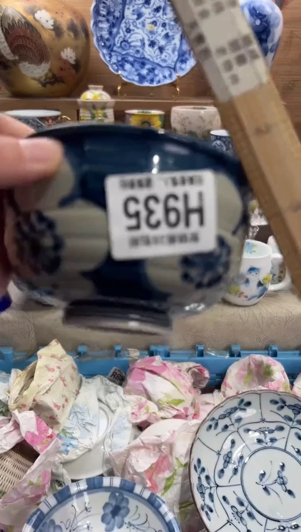 瓷片不**弃     H935