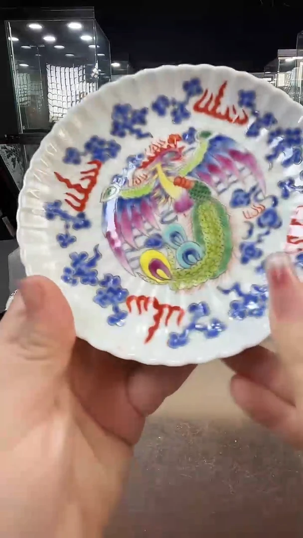 【闪购商品】瓷片景德镇陶瓷陶瓷陶瓷