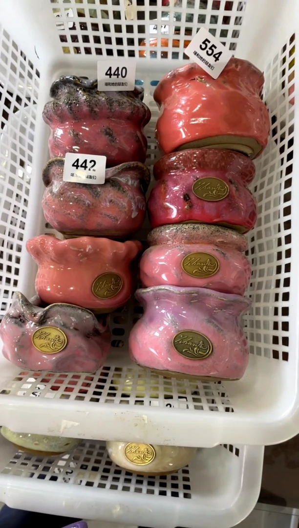 【闪购商品】陶442