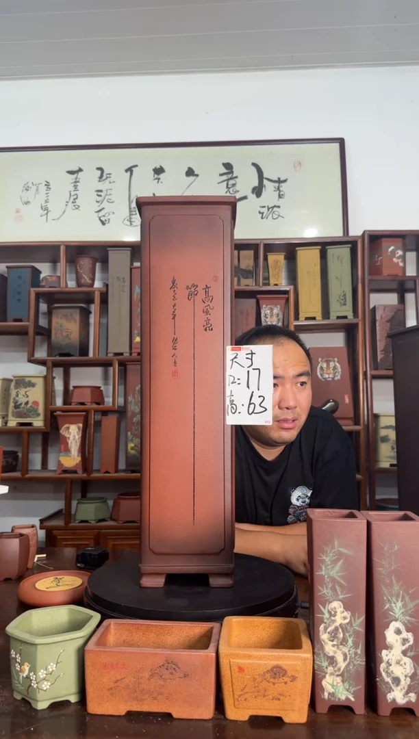 牛*王825858528258