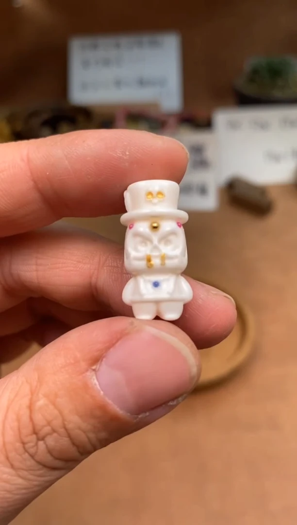 【闪购商品】牛骨其他P598-绅士阿呆-有棕裂