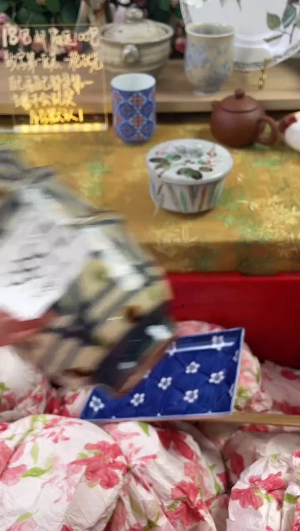 瓷片不***8585+3狗哥瓷器直播间111