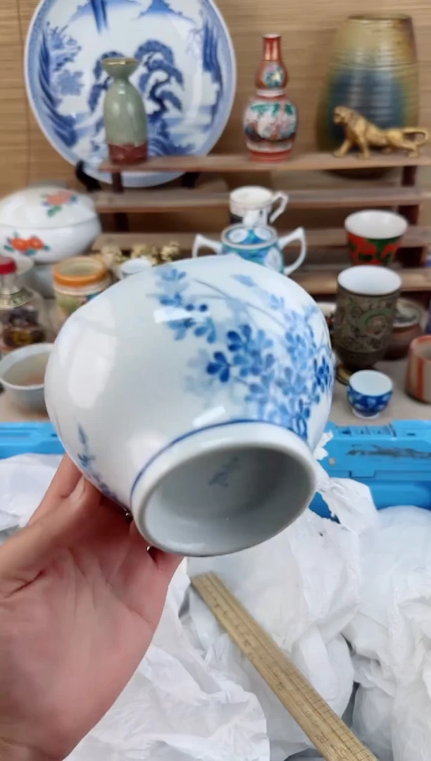 瓷片茶盏陶瓷陶器
