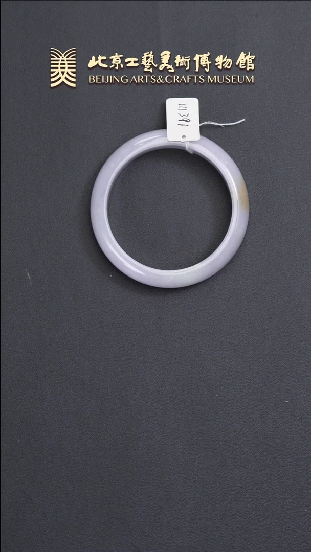 翡翠手镯未镶嵌B0530GMD300紫罗兰俏色手镯