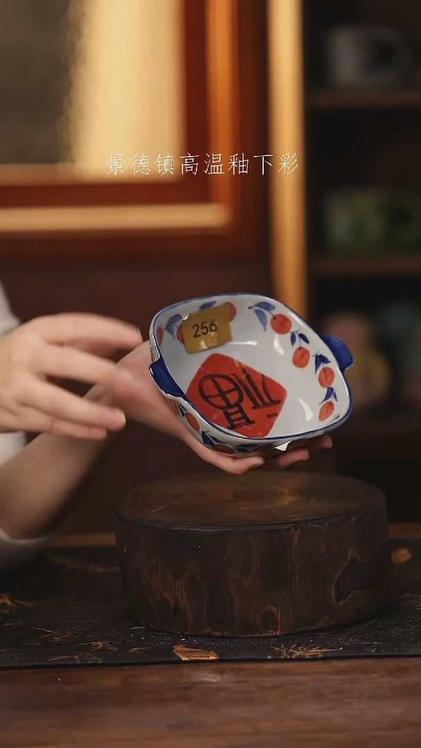 陶瓷 景德镇高温釉下手绘陶瓷@L256@