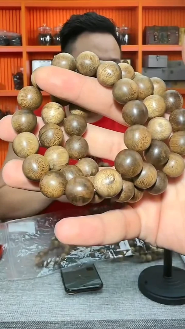 沉香手串164号海南尖峰岭19g多样性发一