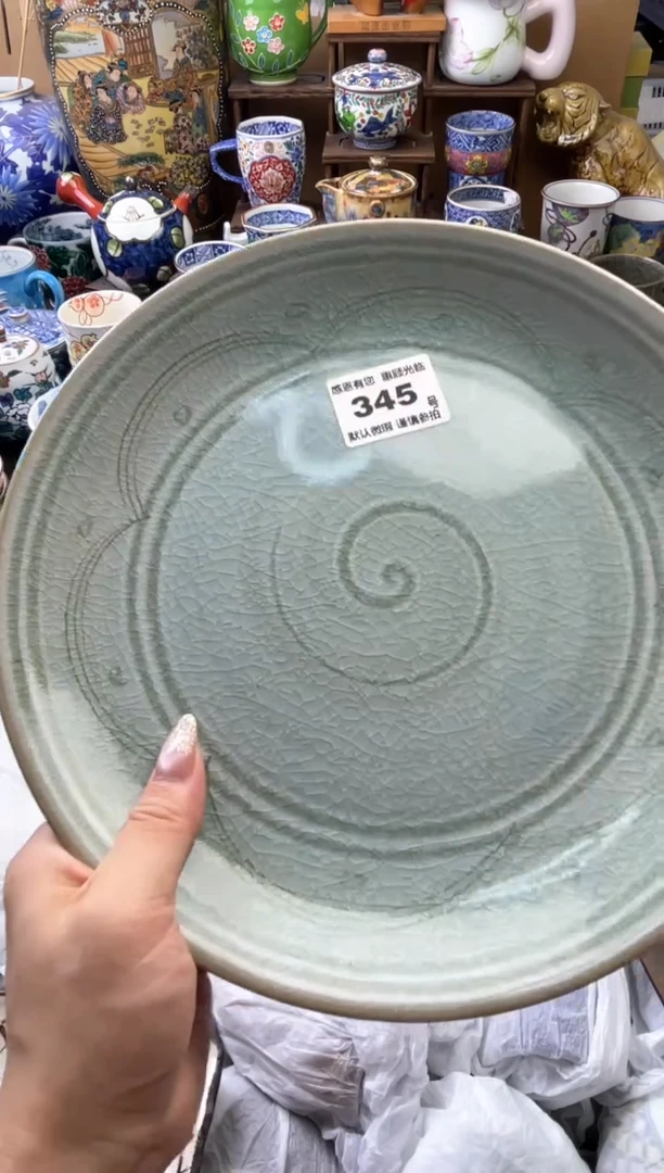 瓷片七**生345号六六工艺品瓷器