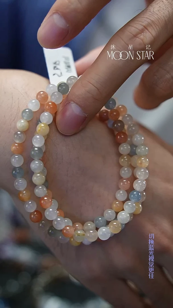 未镶嵌手链水晶闪购1号 兔毛3圈