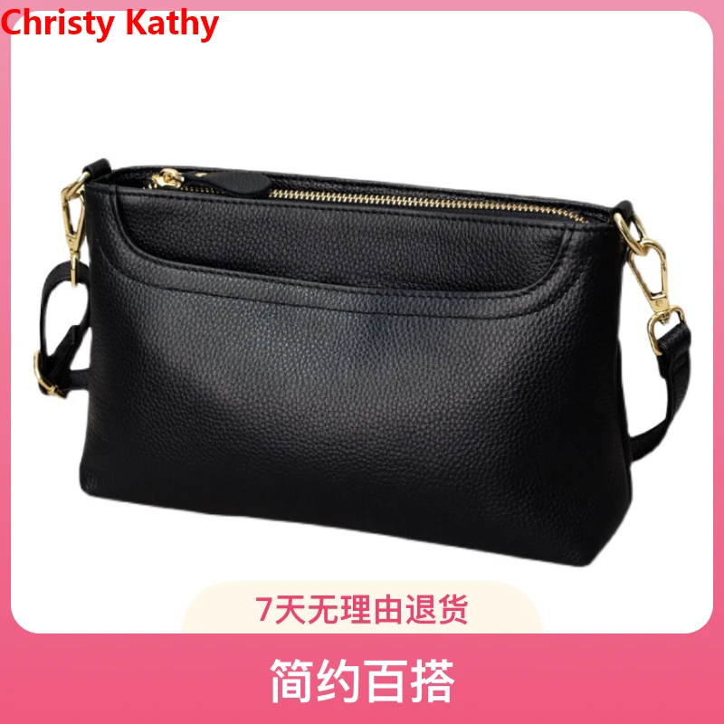 ChristyKathy女包钱包手拿包2025新款软牛皮时尚手拎单肩斜跨包女