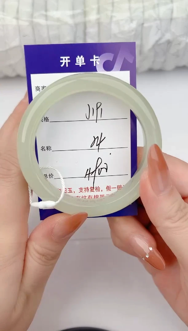 和田玉手镯未镶嵌191颜色微差无瑕疵