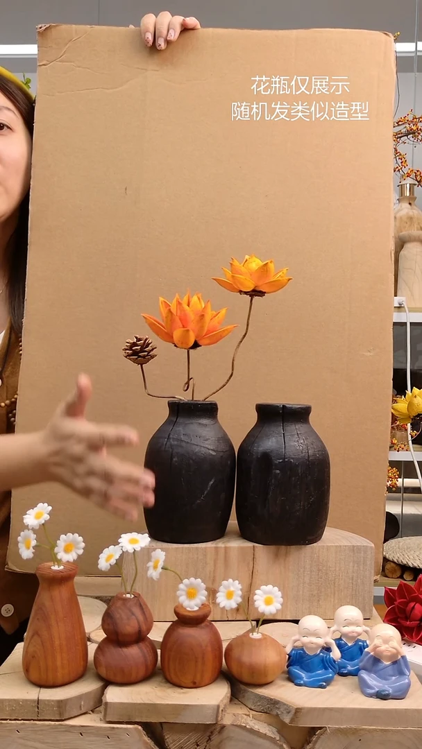 木实木花瓶碳化一物一拍随机发