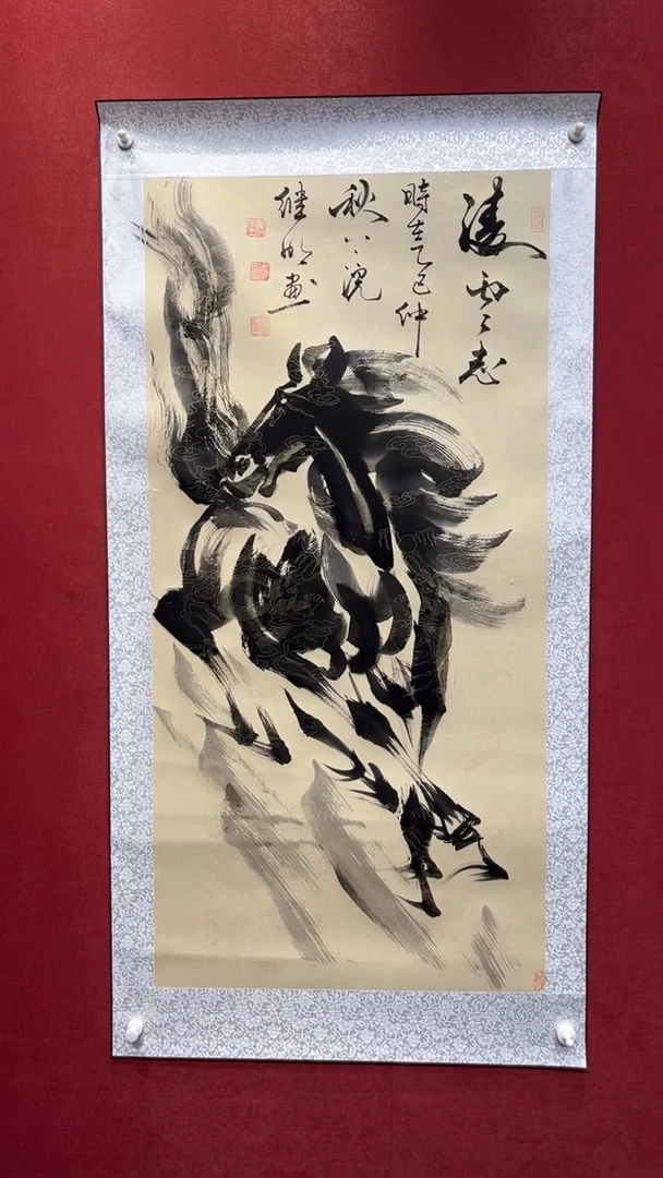 国画老师创作作品  35