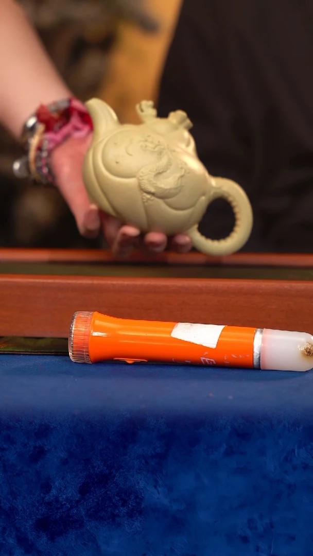 紫砂 宜兴紫砂TZP  鱼化龙 本绿