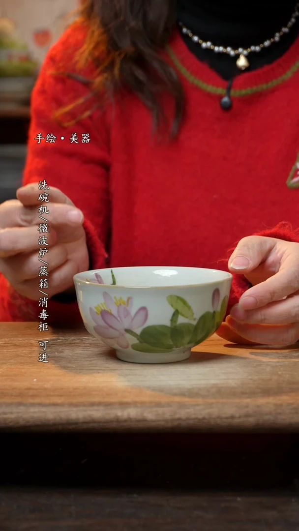 【闪购商品】陶瓷景德镇高温釉下彩手绘陶瓷碗