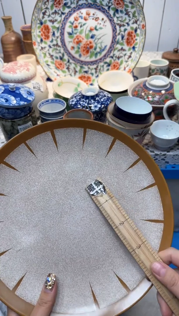 【闪购商品】913回流瓷器，默认微瑕，18包邮