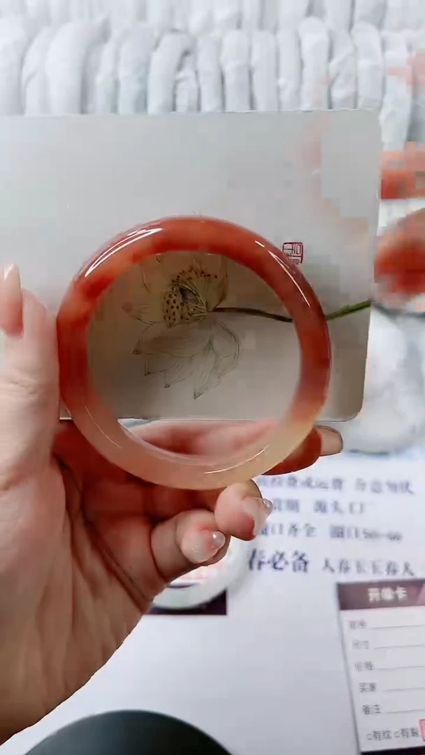 【闪购商品】石英质玉手镯未镶嵌0078720823-多样性发货