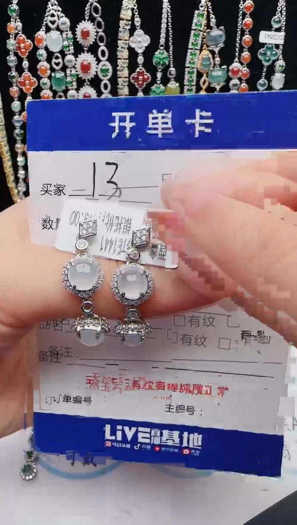 【闪购商品】翡翠戒指银S925镶嵌12312312312