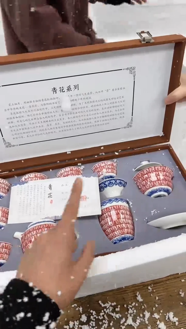 其他清山陶也商品链接@@