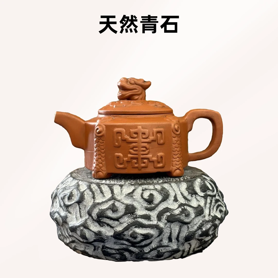 臻石盛山西树桩雕刻15-20cm祥云石鼓壶承杯托摆件精美古韵底座