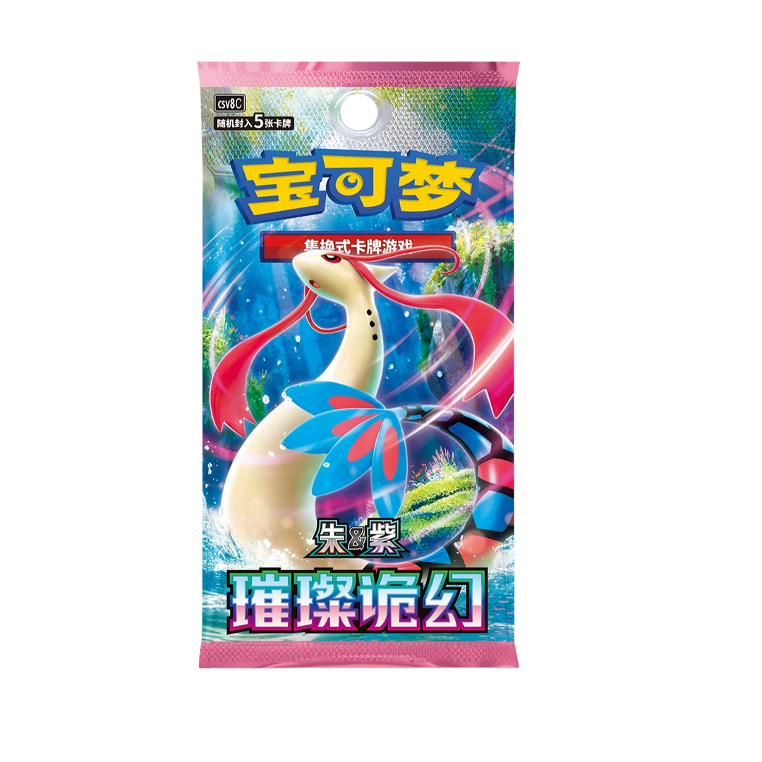 【拆卡】简中宝可梦捉精灵【卡牌盲盒】【KAJI】