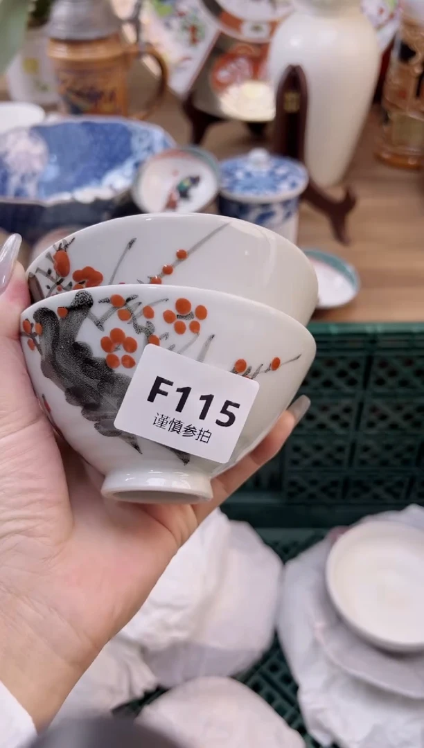 【闪购商品】杯              115