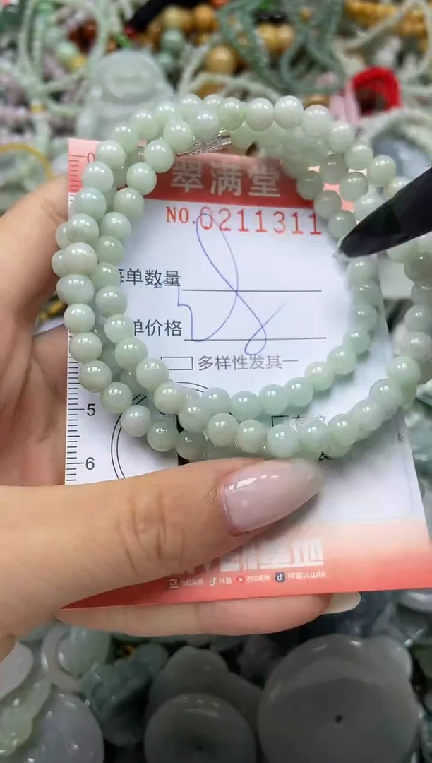 颈饰未镶嵌翡翠闪购0211311