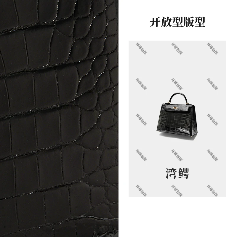 【圈圈私定】贵奢私定25CM高光湾鳄流行轻奢气质手提包(G-008)