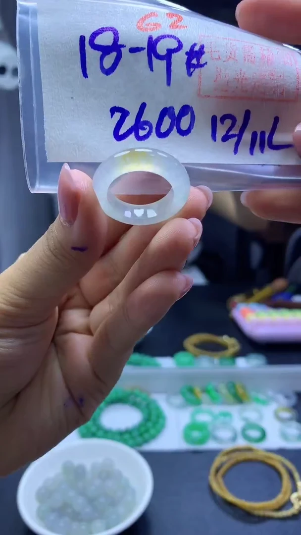 未镶嵌定制翡翠戒圈#2600元-毛货需精细抛光