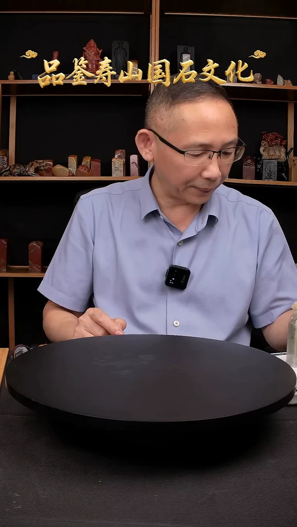 寿山石其他雕刻印章