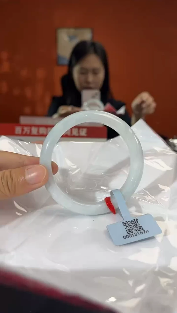 未镶嵌手镯翡翠10 57