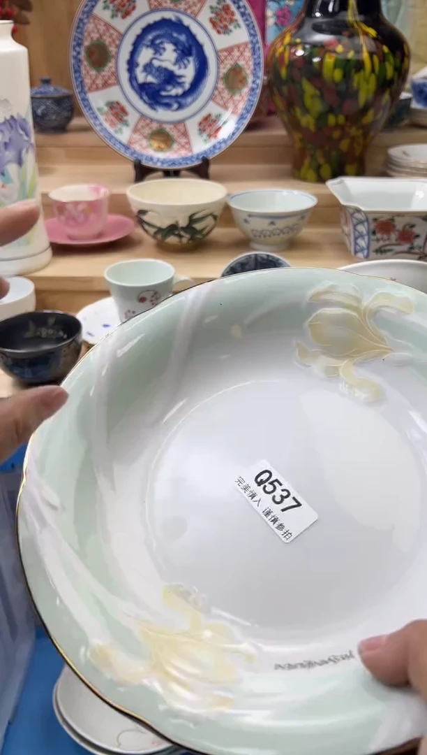 【闪购商品】瓷片537qqqqqqqqqqqq