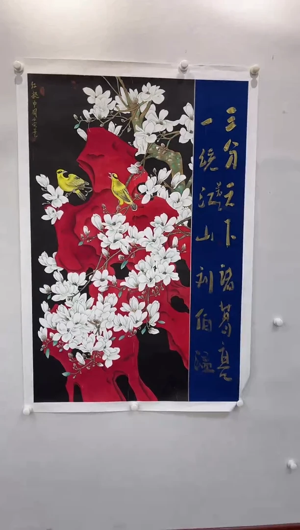 【闪购商品】国画朱若已纯手绘作品