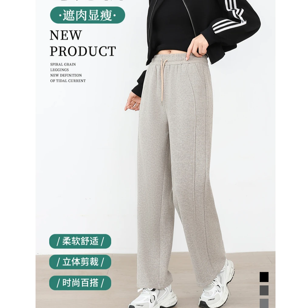 6606款时尚百搭羚羊绒弯刀裤  休闲裤   33235