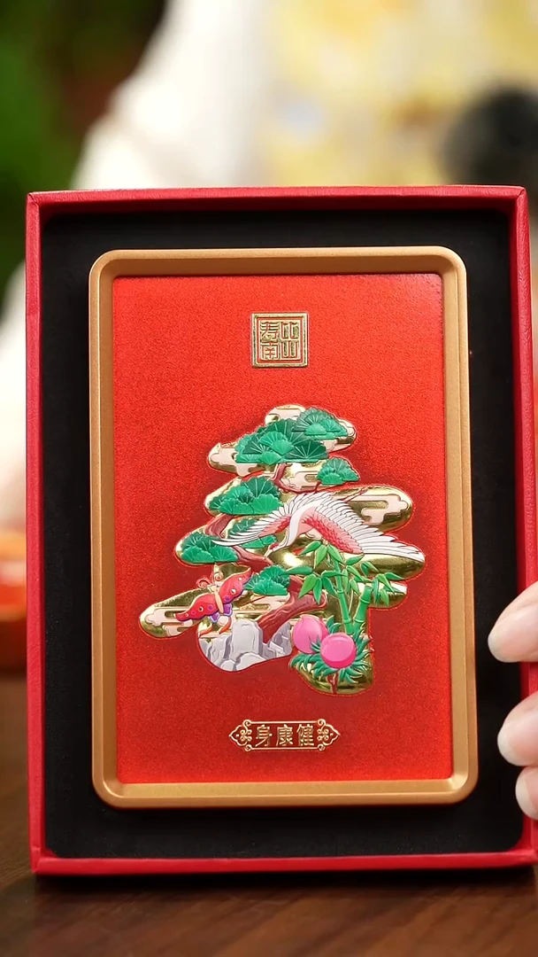 景泰蓝珐琅彩版画  寿字款